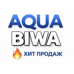 Кондиционеры AQUA Biwa в Тюмени — купить сплит-систему с установкой | ТеплоКлимат